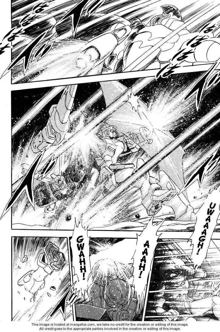 Kidou Senshi Crossbone Gundam Koutetsu no Shichinin Chapter 3 35